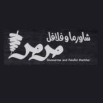 Profile picture of Shawarma and falafel marmar